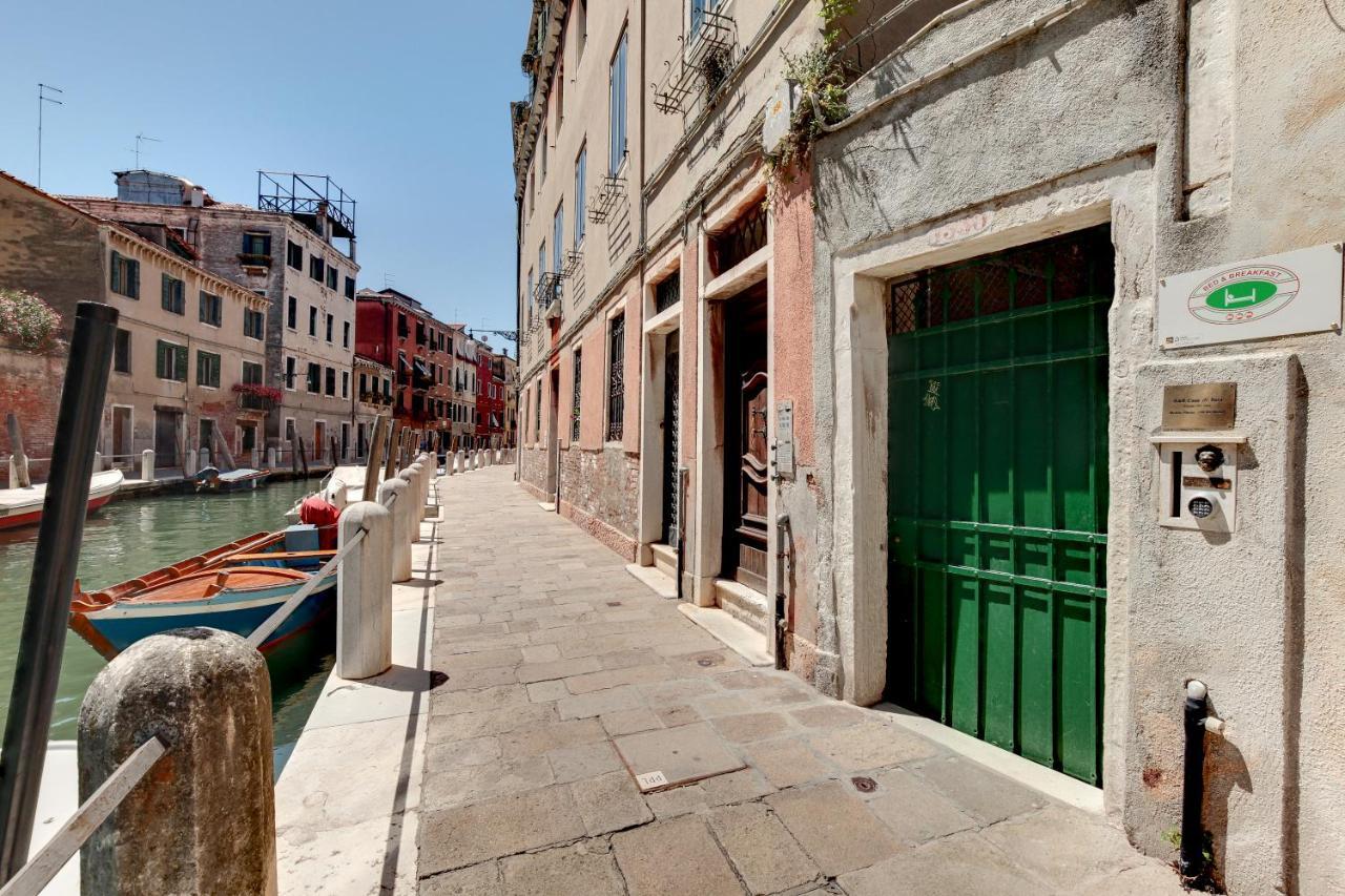 مبيت وإفطار البندقية Casa Di Sara المظهر الخارجي الصورة
